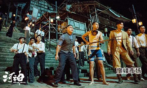 电视剧《河神》免费观看高清全集方法(图)