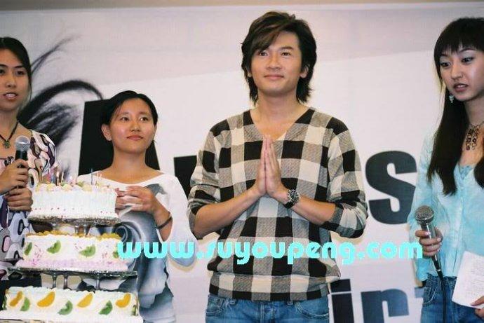 有朋图片-2004-911北京庆生会_苏有朋香港后援会_新浪