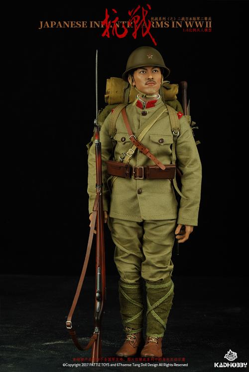 pattiz 二战日军士兵1/6抗战系列塑胶军事 兵人模型