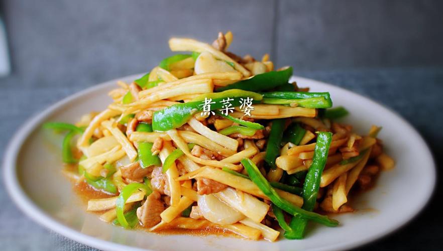 【茭白青椒炒肉丝】