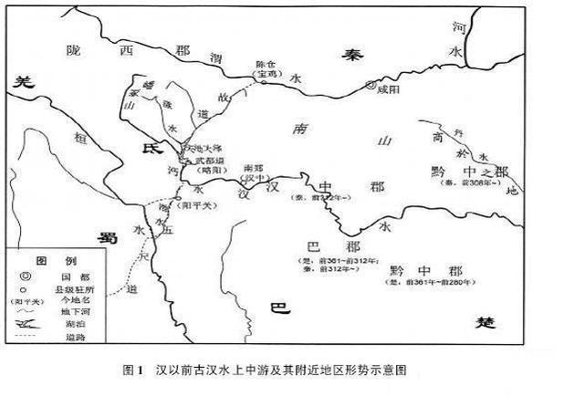 原创诸葛亮"隆中对"里两路分兵的策略真的好?为何后世罕有人效仿?