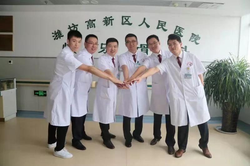 潍坊高新区人民医院骨科康复中心致力于骨伤,疼痛疾病的诊疗与康复