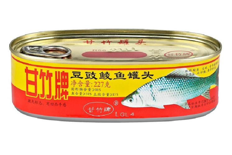 甘竹牌罐头鱼