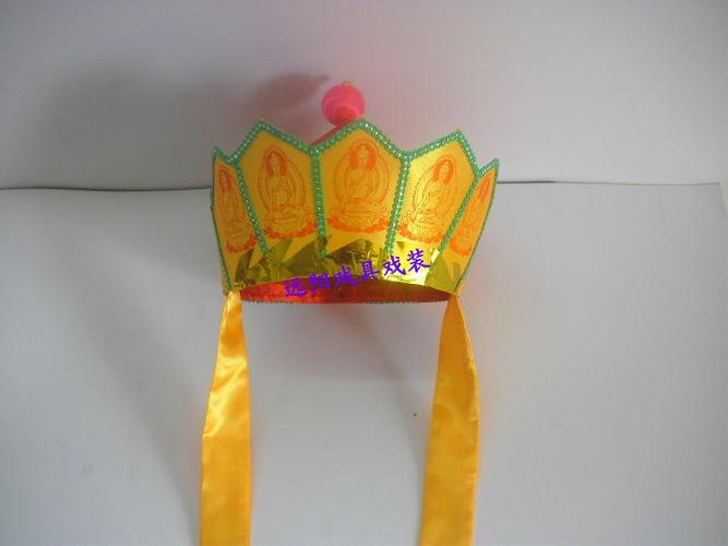 唐僧帽 唐僧服装 袈裟 秧歌服装 二人转服装 唐僧帽子 西游记道具