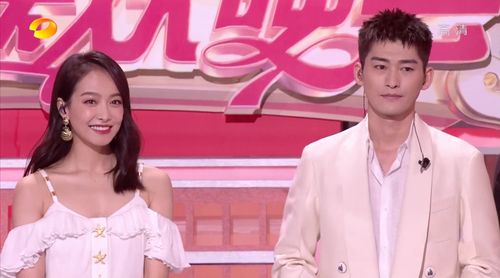 宋茜 张翰 世间美好与你环环相扣 风雨兼程途经日暮不