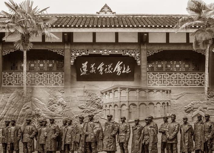 孙成毅《三河坝战役遗址》 2009 广东 大埔