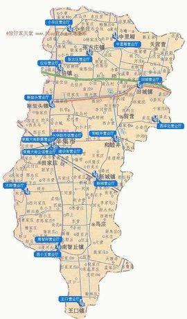 辛集市
