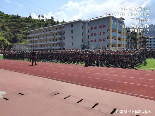 从江三中2021届新生正式开启军训模式