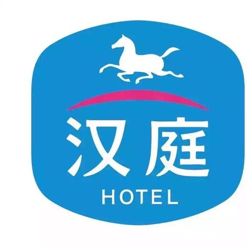 汉庭(天津)投资咨询有限公司