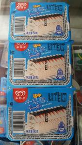 和路雪迷你千层雪 冰淇淋 冰激凌 促销 冷饮雪糕 广东 溶化包赔