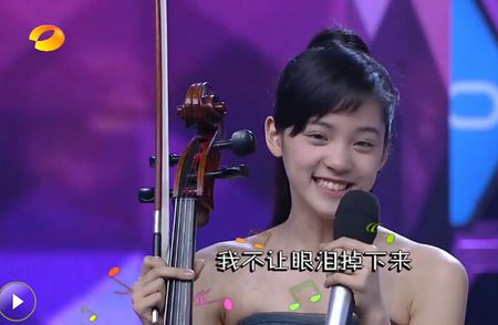 20140531快乐大本营谢娜唱的那首歌叫什么名字