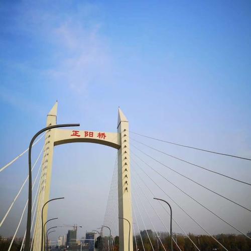 最美"疫"线天使——记正阳县人民医院感染二病区