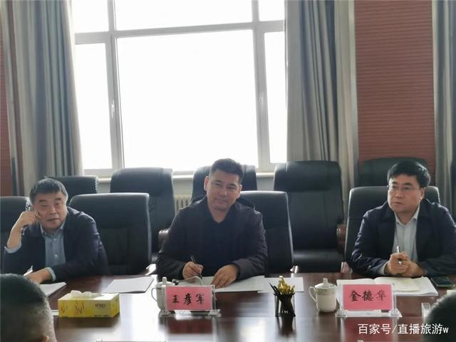 内蒙古自治区文旅厅王彦军副厅长指导督查阿拉善盟文旅业发展情况