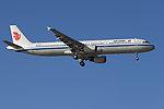 国航空客a321
