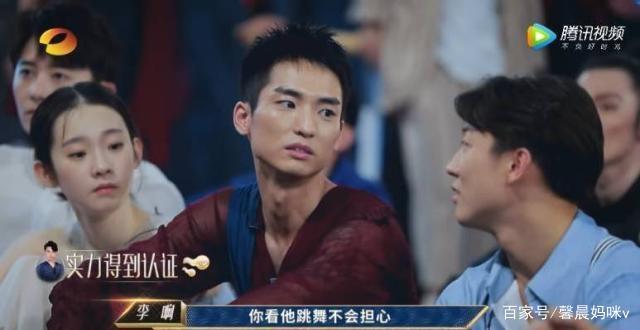 刘迦来到了《舞蹈风暴》,他和中国艺术学院的"军艺双子星"和杨洋一起