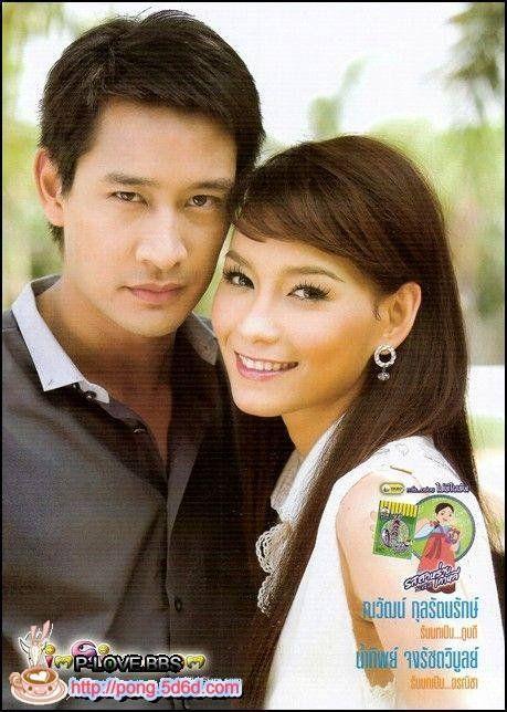 (妒海),《凤凰血》 ——男女主: 纳瓦·君拉纳拉&楠迪·宗拉维蒙