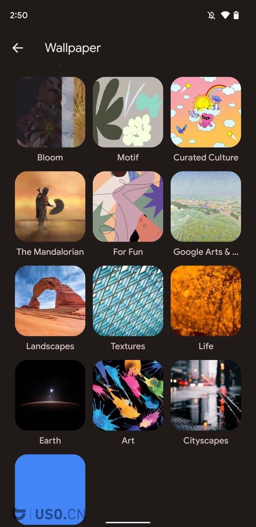 pixel6系列bloom背景带有模糊和视差效果的动态壁纸图集