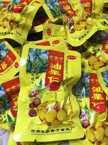 沂蒙山特产沂蒙特产土特产散装金贵子油栗仁