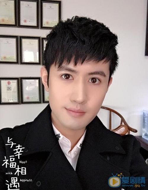 王超伟个人资料