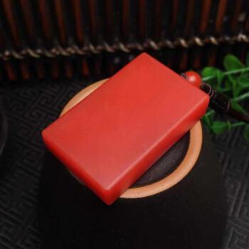 天然保山南红玛瑙平安无事牌吊坠柿子红项链毛衣链男女款送证书平安无