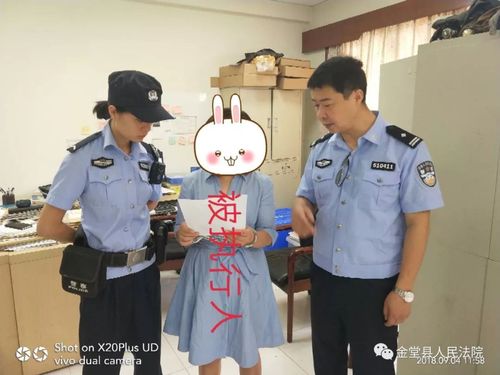 被拘留or还款,老赖会作何选择?