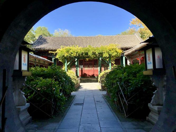 恭王府