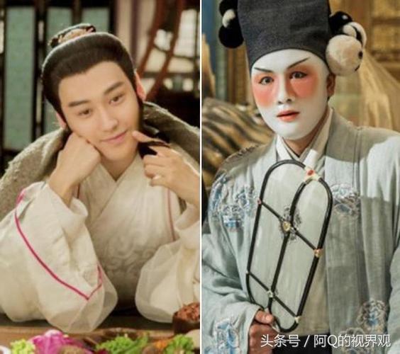汪铎西游伏妖篇里的猪八戒媚者无疆里俏公子