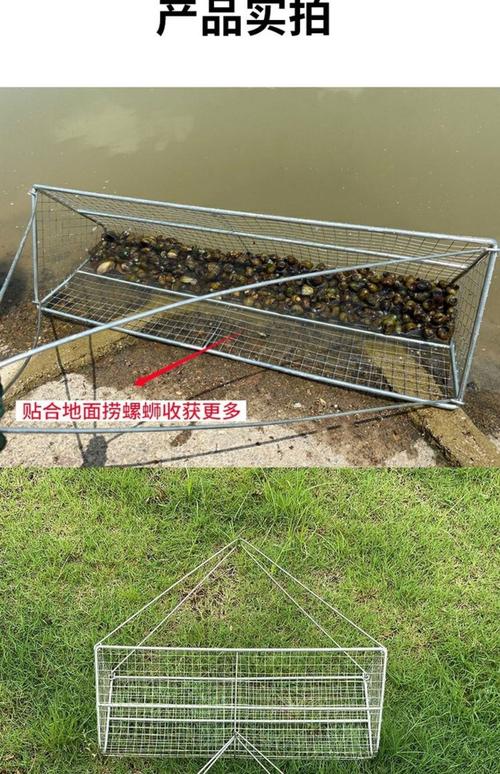 捞螺蛳神器抓螺丝工具篮捕田螺笼拖网扒螺丝网兜吸螺捡螺捕捞器