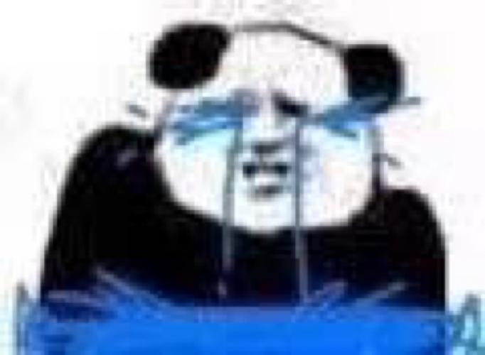 流泪熊猫头表情包合集