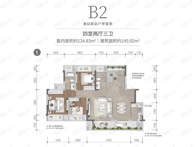 中航昕晖璟辰跃下户型户型图