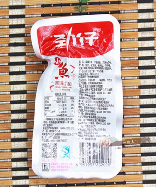 湖南特产劲仔小鱼 零食小吃麻辣糖醋酱汁卤香酸菜小鱼