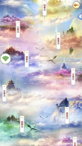 想不想修真 神界九重天已上线,网友:这饼有点硬可不