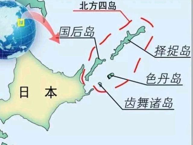 日俄争夺千岛群岛数百年,失去北方四岛为何让日本痛心疾首?