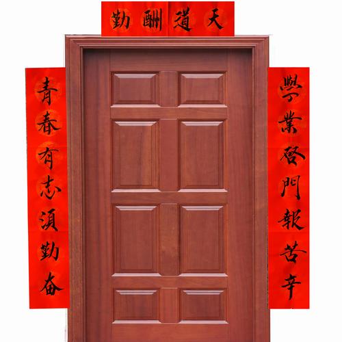 对联宿舍学渣学生金榜题名励志逢考必过创意教室对联