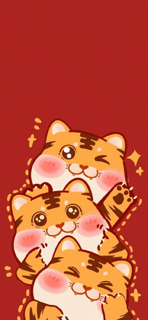 2022年虎年大吉壁纸2022年虎年大吉图片2022虎年手机壁纸