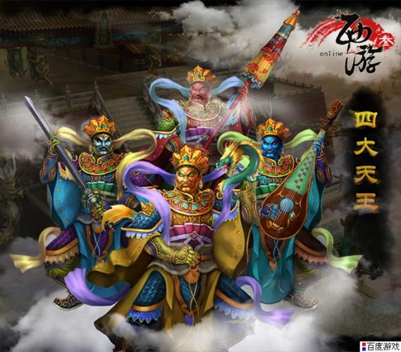 天生好命属相婚配表十二生肖男女婚配表