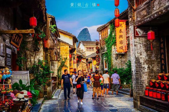 四川宜宾 李庄古镇