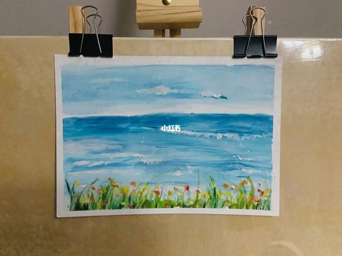 水粉画|海天一色_水粉画_大海_文化_绘画