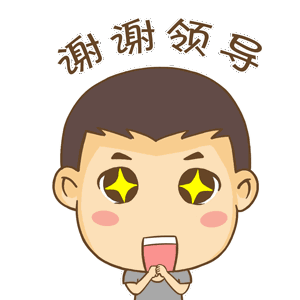 萌漫|国庆节送福利,"萌小兵"表情包拿走不谢