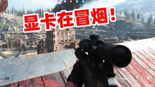 狙击手麦克:转战日服,一把大狙直接堵门,让日本人见识