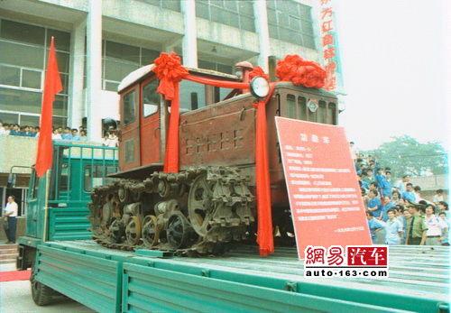 东方红拖拉机 共 42 张