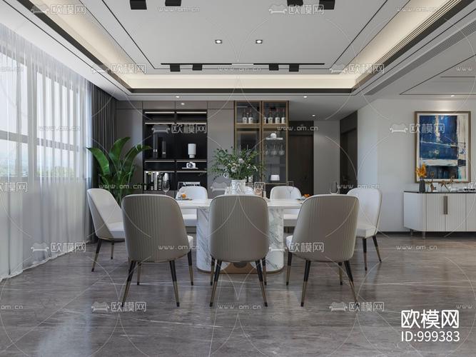 现代轻奢客厅餐厅3d模型-免费3dmax模型库-欧模网