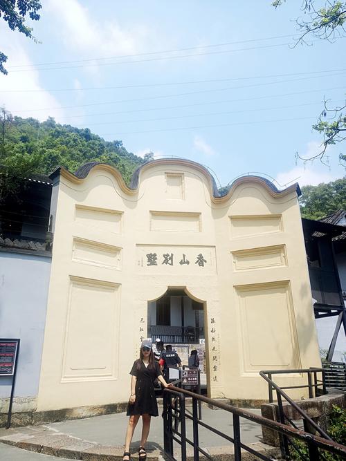 香山别墅93_别墅_重庆白公馆_资讯_楼市资讯