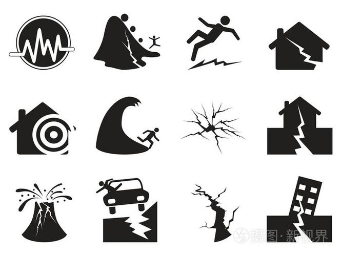 摄图新视界 插画 标志,符号 黑色地震图标集.eps