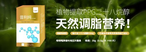 首页-北京益生康健商贸有限公司