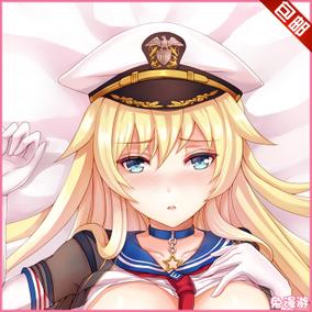 少女骑士物语 苏利亚·库玛尼·安特里动漫等身抱枕周边 b2450