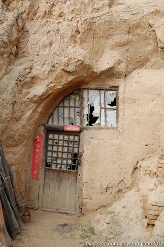 延安窑洞1