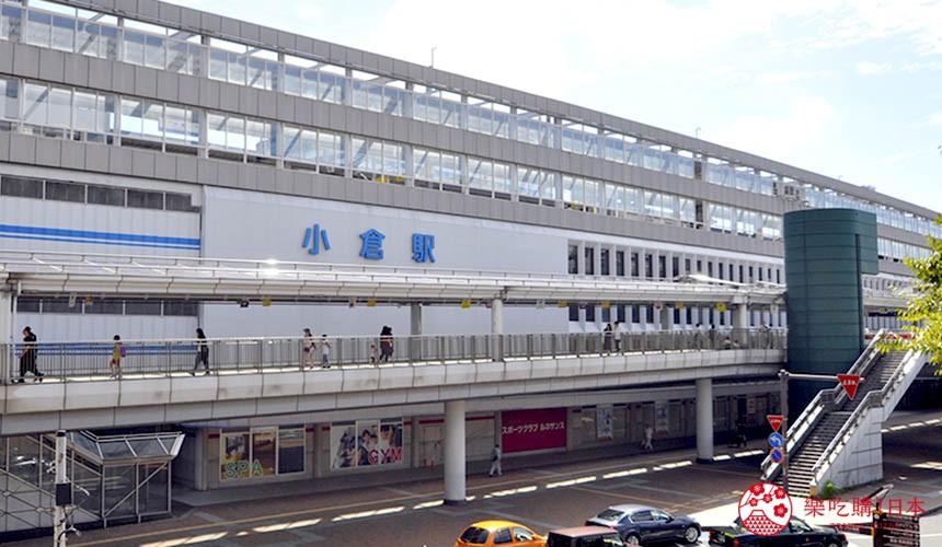 小仓丽嘉皇家酒店顶级早餐吃到饱车站徒步3分钟福冈北九州住宿首选