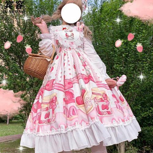 宾容lolita草莓蛋糕jsk吊带洛丽塔连衣裙学生可爱日常