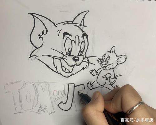 《猫和老鼠》tom and jerry简笔画儿童画画画步骤简单